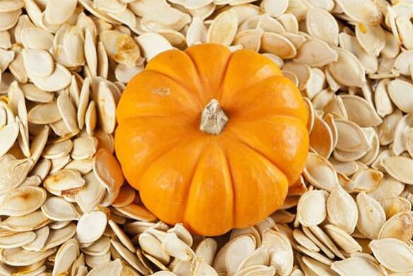 Pumpkin seeds help to successfully cleanse the body of parasites